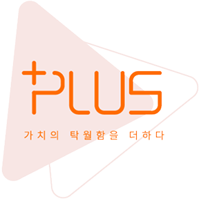 주식회사 플러스기획
