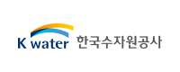 한국수자원공사 로고