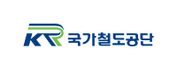 국가철도공단 로고