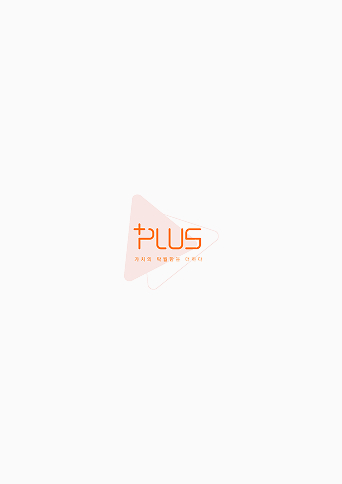 테스트